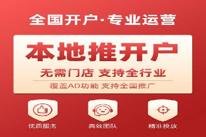 案例分析：优化百度推广关键词策略
